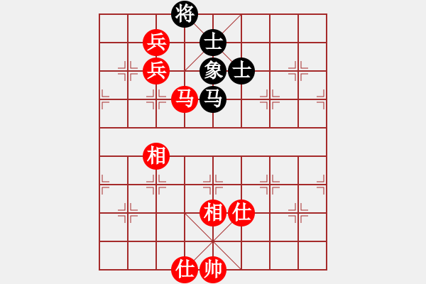 象棋棋譜圖片：王清同(6段)-和-眾山小(8段) - 步數(shù)：110 