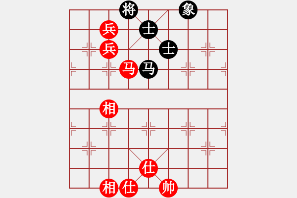 象棋棋譜圖片：王清同(6段)-和-眾山小(8段) - 步數(shù)：120 