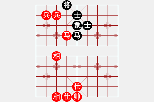 象棋棋譜圖片：王清同(6段)-和-眾山小(8段) - 步數(shù)：130 