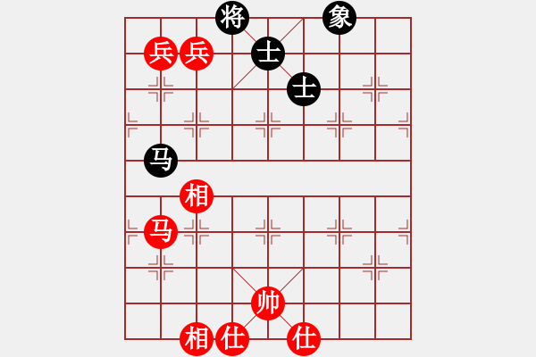 象棋棋譜圖片：王清同(6段)-和-眾山小(8段) - 步數(shù)：140 