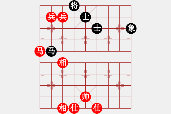 象棋棋譜圖片：王清同(6段)-和-眾山小(8段) - 步數(shù)：150 