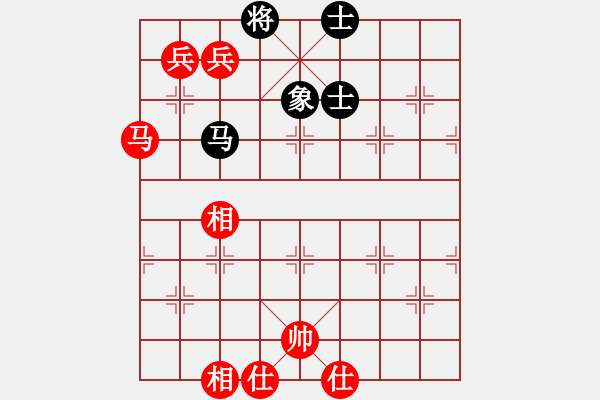 象棋棋譜圖片：王清同(6段)-和-眾山小(8段) - 步數(shù)：160 