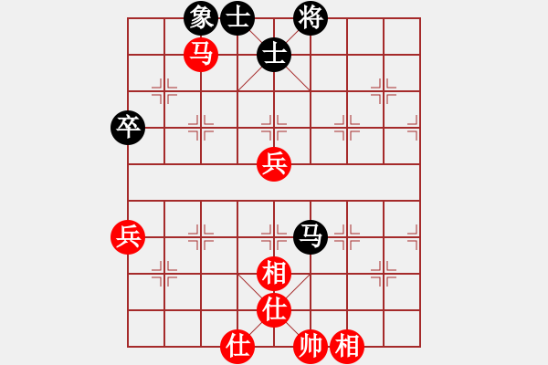 象棋棋譜圖片：王清同(6段)-和-眾山小(8段) - 步數(shù)：70 