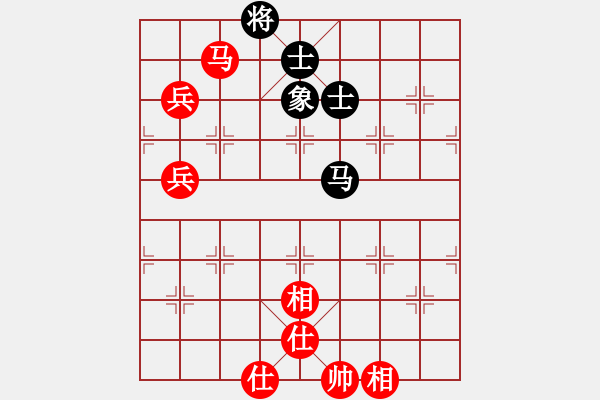 象棋棋譜圖片：王清同(6段)-和-眾山小(8段) - 步數(shù)：90 