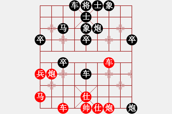 象棋棋谱图片：惠民二队 张忠惠 负 河北省 梁泊勇 - 步数：54 