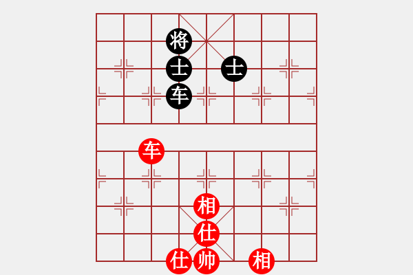 象棋棋譜圖片：醉翁老鳥(3星)-和-李多奎(7星) - 步數(shù)：114 