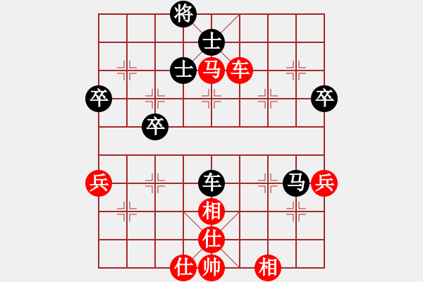 象棋棋譜圖片：醉翁老鳥(3星)-和-李多奎(7星) - 步數(shù)：60 