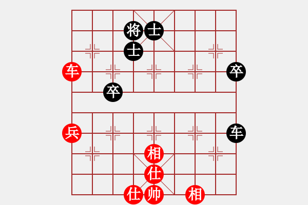 象棋棋譜圖片：醉翁老鳥(3星)-和-李多奎(7星) - 步數(shù)：70 