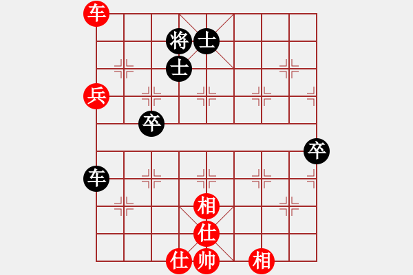 象棋棋譜圖片：醉翁老鳥(3星)-和-李多奎(7星) - 步數(shù)：80 