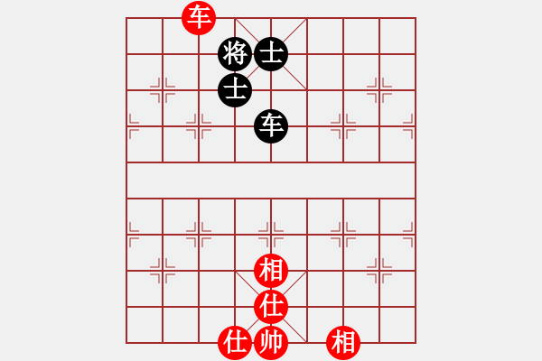 象棋棋譜圖片：醉翁老鳥(3星)-和-李多奎(7星) - 步數(shù)：90 