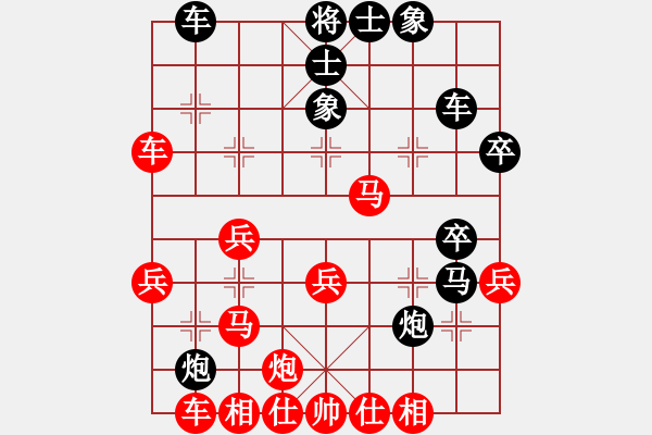 象棋棋譜圖片：大東金童(風(fēng)魔)-勝-星云戰(zhàn)神六(4弦) - 步數(shù)：40 