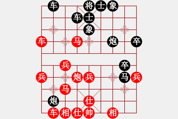 象棋棋譜圖片：大東金童(風(fēng)魔)-勝-星云戰(zhàn)神六(4弦) - 步數(shù)：50 