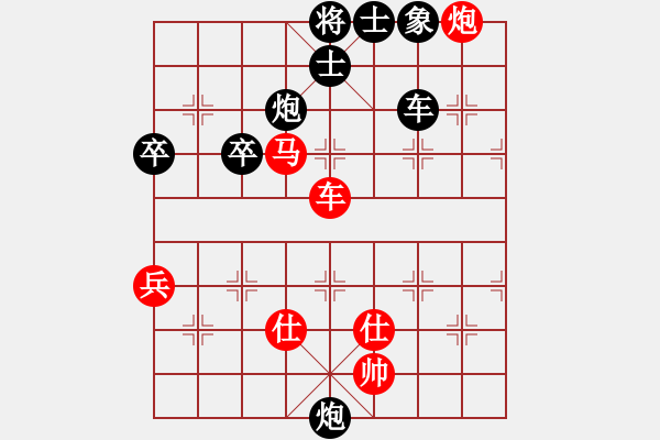 象棋棋譜圖片：qinyiqiang 和 愚呆 - 步數(shù)：120 