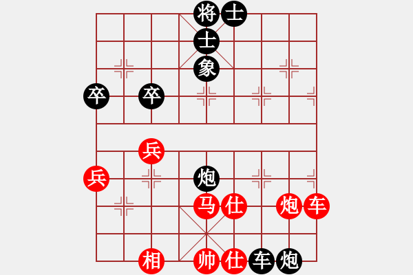 象棋棋譜圖片：qinyiqiang 和 愚呆 - 步數(shù)：60 