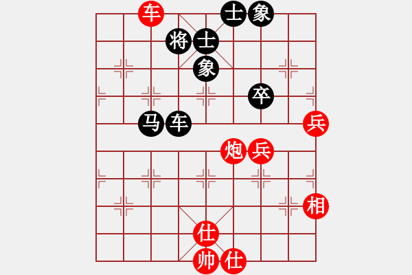 象棋棋谱图片：刘明 先和 吴魏 - 步数：100 