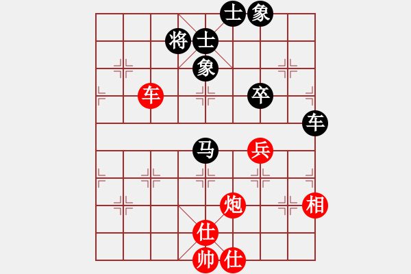 象棋棋谱图片：刘明 先和 吴魏 - 步数：104 