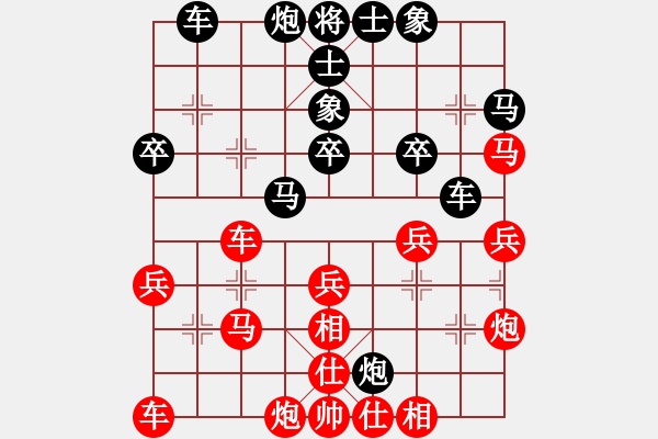象棋棋谱图片：刘明 先和 吴魏 - 步数：40 