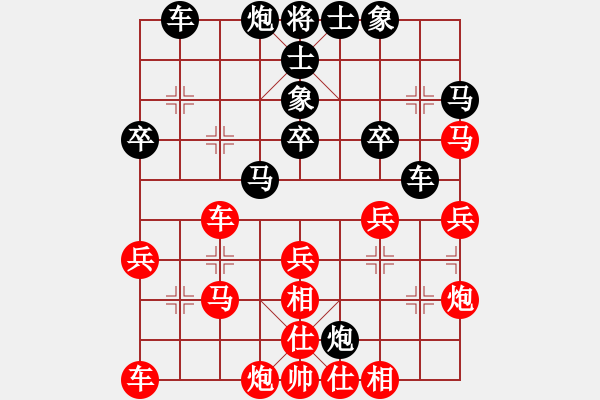 象棋棋譜圖片：劉明 先和 吳魏 - 步數(shù)：40 