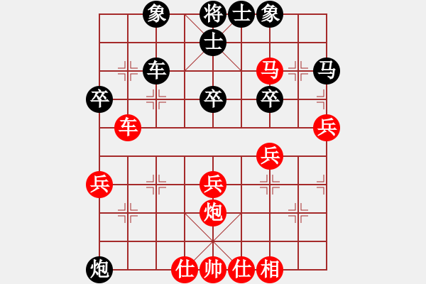象棋棋谱图片：刘明 先和 吴魏 - 步数：60 