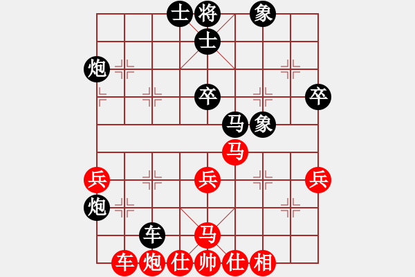 象棋棋譜圖片：浪（業(yè)6-2）先負(fù)劉昕（業(yè)6-3）.pgn - 步數(shù)：60 