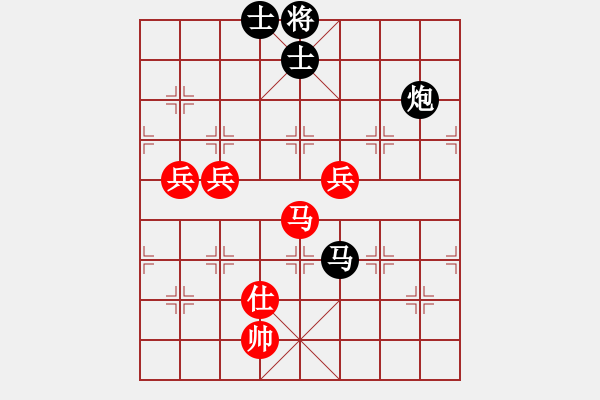 象棋棋譜圖片：趙國榮 先和 申鵬 - 步數(shù)：110 