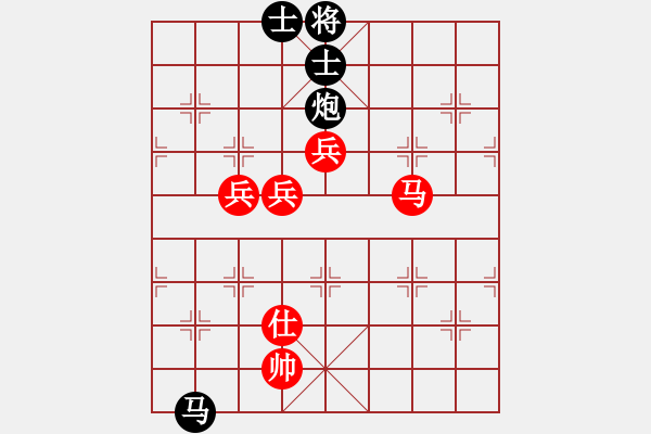 象棋棋譜圖片：趙國榮 先和 申鵬 - 步數(shù)：120 