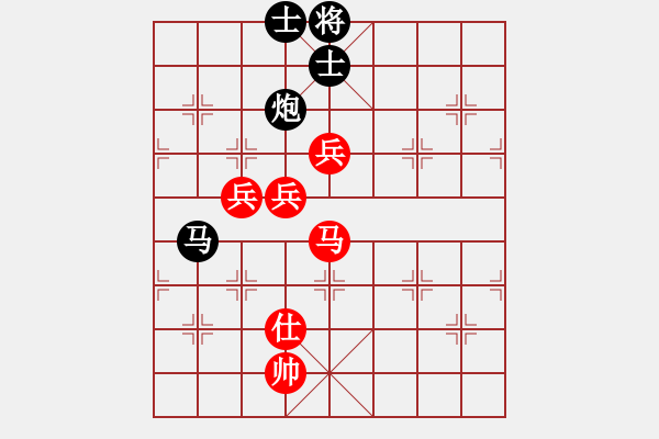 象棋棋譜圖片：趙國榮 先和 申鵬 - 步數(shù)：130 