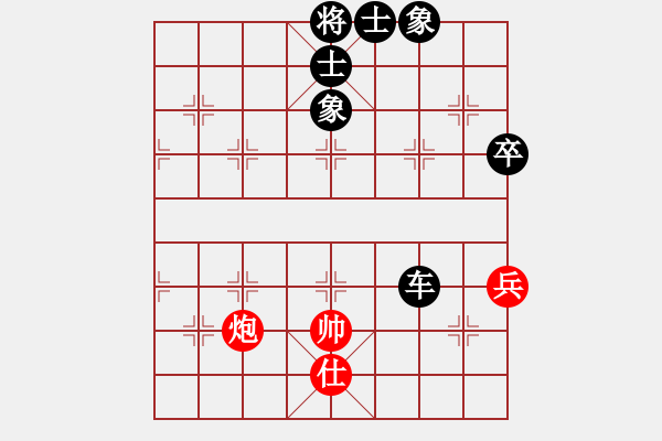 象棋棋譜圖片：天涯共此時（業(yè)7-2） 先負 bbboy002（業(yè)7-2） - 步數(shù)：82 