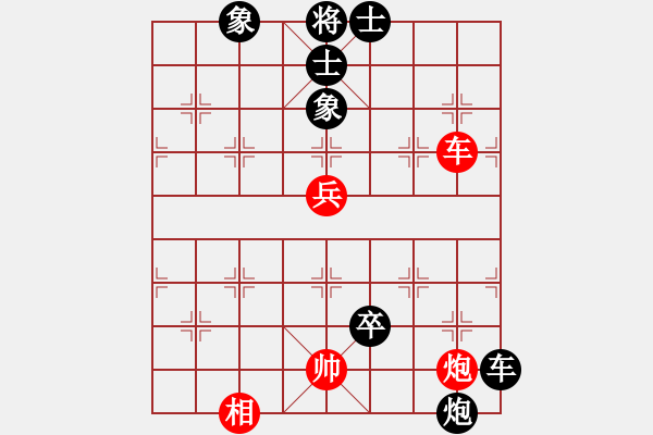 象棋棋譜圖片：安順小商品市場(chǎng)二隊(duì)歐先榮（負(fù)）鐵五局黃明昌 - 步數(shù)：102 