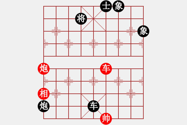 象棋棋譜圖片：魏信 先和 呂建陸 - 步數(shù)：100 