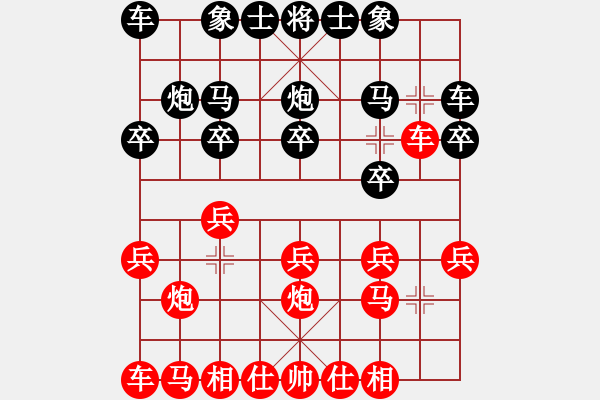 象棋棋譜圖片：蒼穹神鷹(5r)-勝-朱鈞揚(1段) - 步數：10 