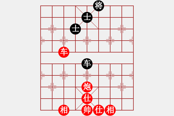 象棋棋譜圖片：車炮仕相全勝車雙士 - 步數：0 