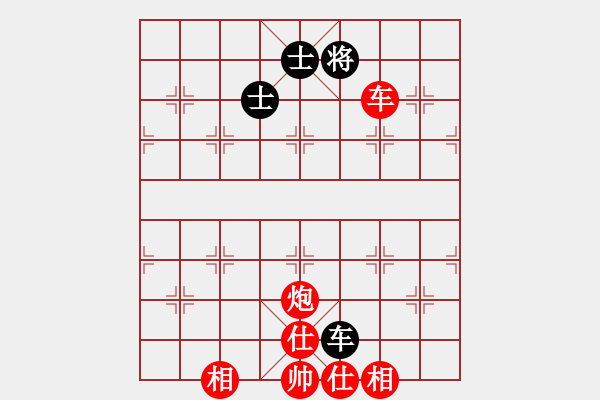 象棋棋譜圖片：車炮仕相全勝車雙士 - 步數：10 