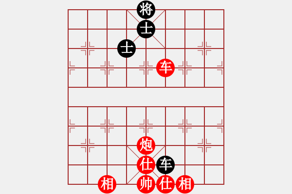 象棋棋譜圖片：車炮仕相全勝車雙士 - 步數：18 