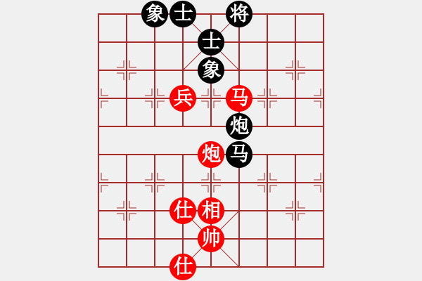 象棋棋谱图片：第2局 黎德志 先和 刘泉 - 步数：100 