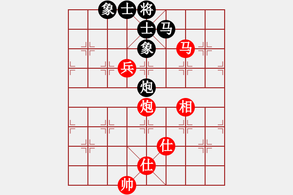 象棋棋谱图片：第2局 黎德志 先和 刘泉 - 步数：120 