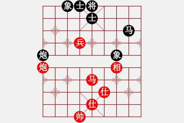 象棋棋谱图片：第2局 黎德志 先和 刘泉 - 步数：130 