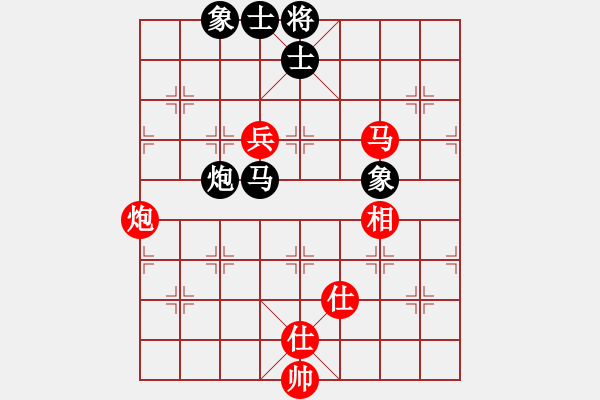 象棋棋谱图片：第2局 黎德志 先和 刘泉 - 步数：137 