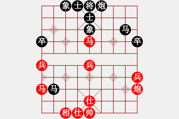 象棋棋谱图片：第2局 黎德志 先和 刘泉 - 步数：50 