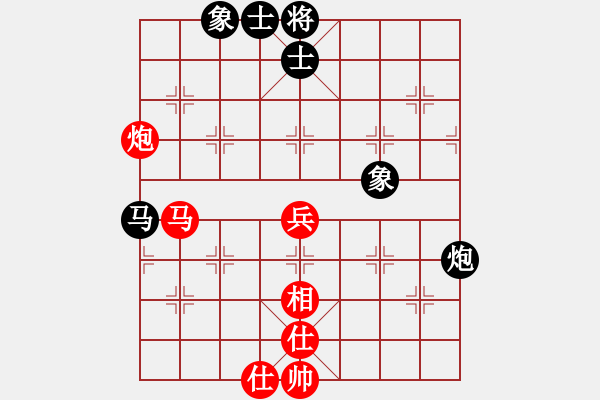 象棋棋谱图片：第2局 黎德志 先和 刘泉 - 步数：60 