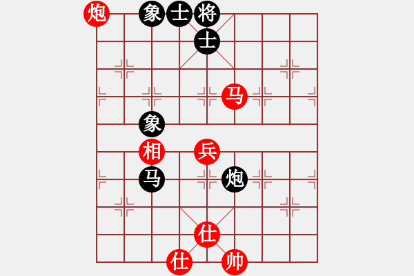 象棋棋谱图片：第2局 黎德志 先和 刘泉 - 步数：70 