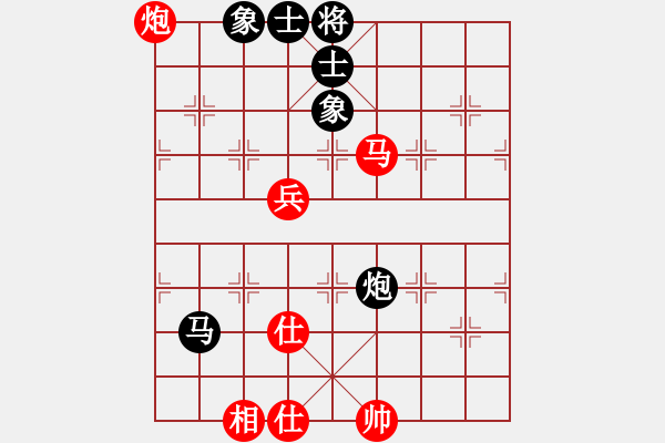 象棋棋谱图片：第2局 黎德志 先和 刘泉 - 步数：80 