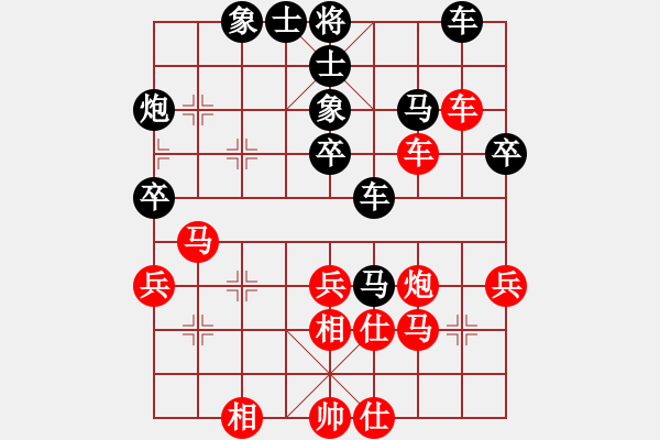 象棋棋譜圖片：gywyq(3弦)-負-天道爽(7星) - 步數：50 