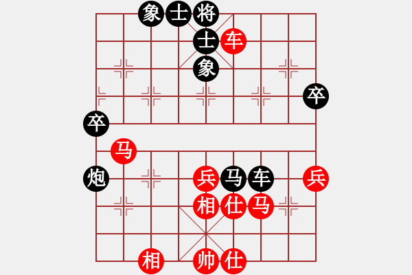 象棋棋譜圖片：gywyq(3弦)-負-天道爽(7星) - 步數：60 