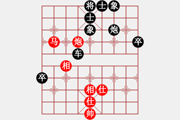 象棋棋谱图片：曾昭麒 先和 王瑞祥 - 步数：82 