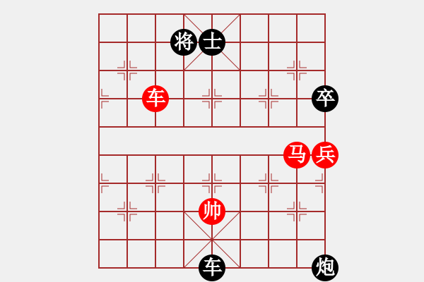 象棋棋譜圖片：(陶漢明對局選)吉林 陶漢明 勝 上海 胡榮華 - 步數(shù)：120 