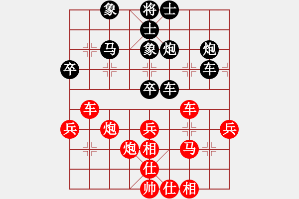 象棋棋譜圖片：loiu(6段)-和-上海能源(無(wú)上) - 步數(shù)：50 