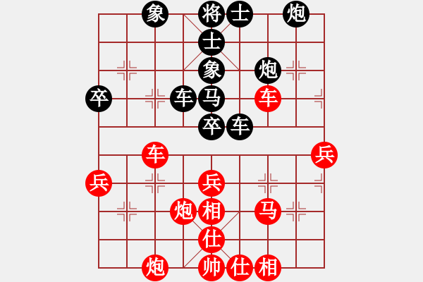 象棋棋譜圖片：loiu(6段)-和-上海能源(無(wú)上) - 步數(shù)：60 