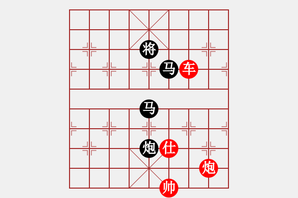 象棋棋譜圖片：棋局-935692425 - 步數(shù)：60 