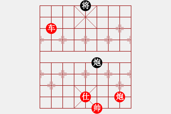 象棋棋譜圖片：棋局-935692425 - 步數(shù)：80 